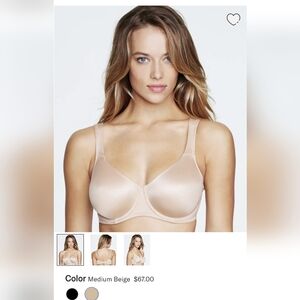 Dominique Seamless Full Coverage Bra